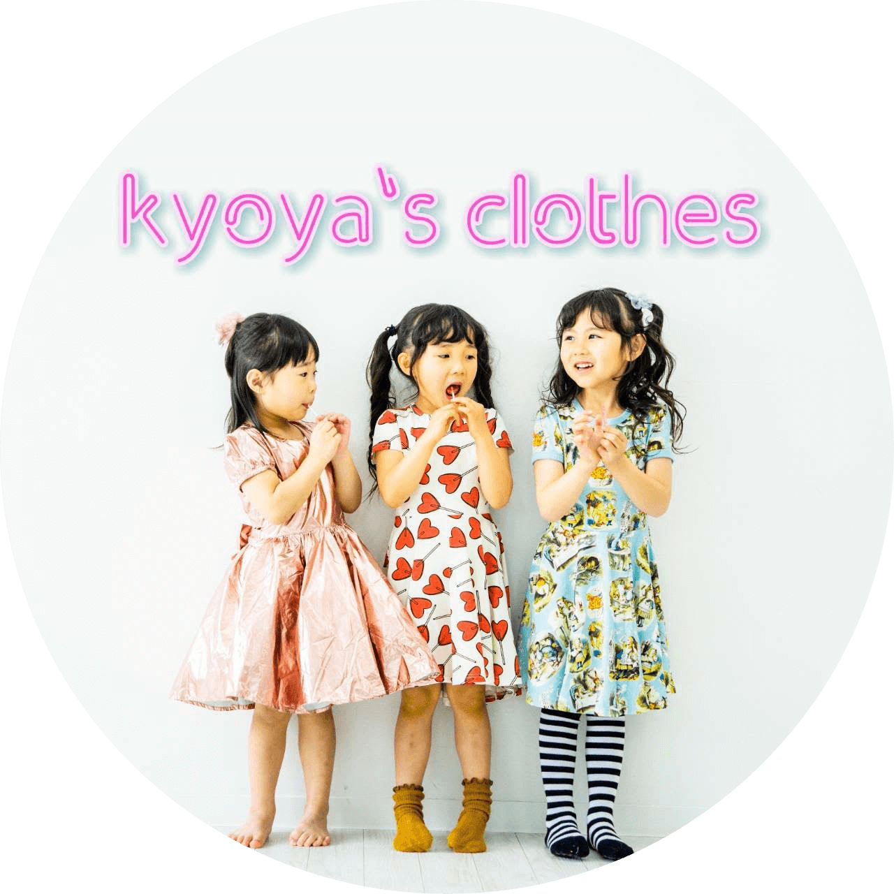 輸入子供服のお店 Kyoya’s clothes HP開設記念！オンラインショップで使える10%OFFクーポン配布！